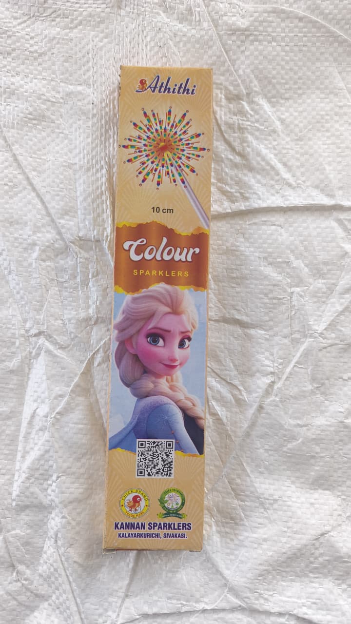 10 CM GLITTERING SPARKLERS (COLOUR)