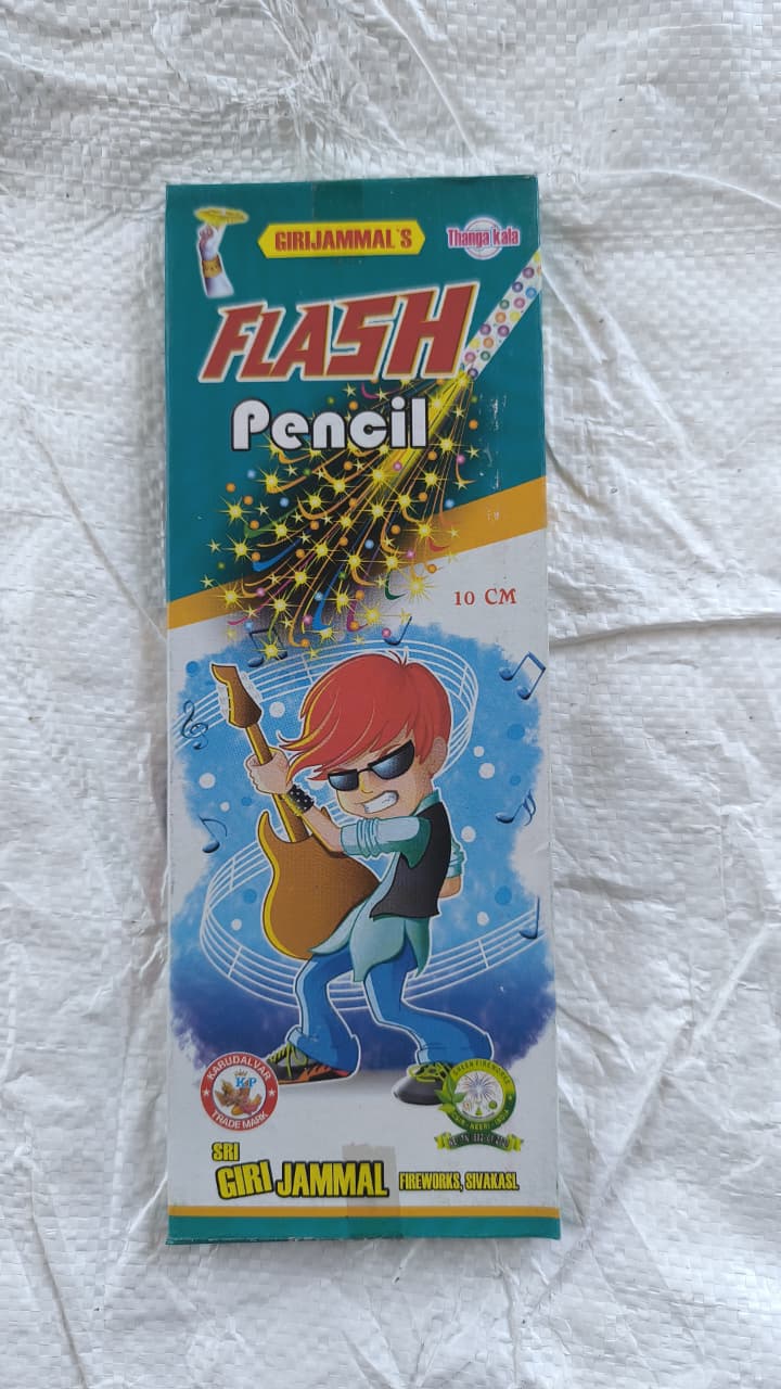 10" PENCIL