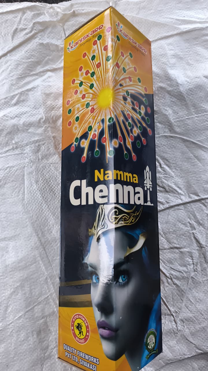 3" PIPE