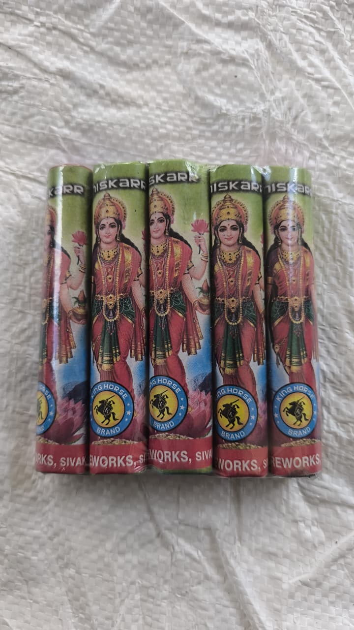 4" DELUXE LAKSHMI