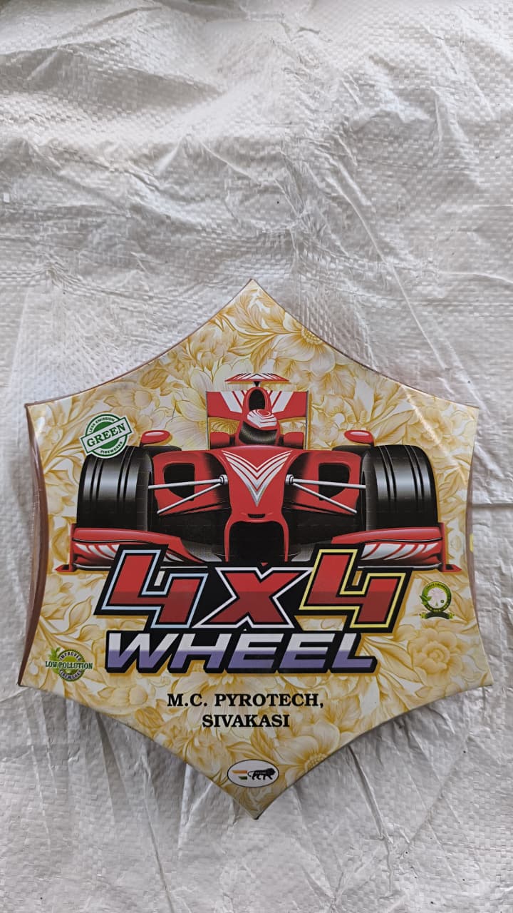4X4 WHEEL