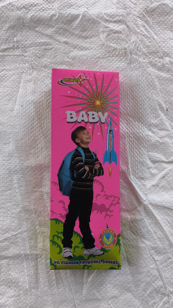 BABY ROCKET