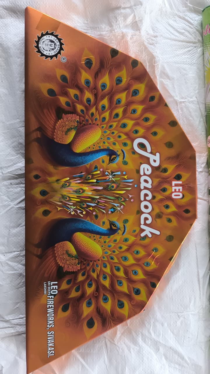 BADA PEACOCK BIG