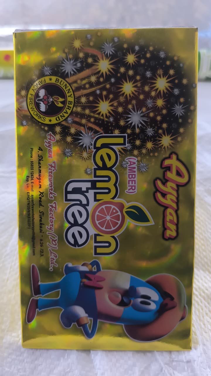 LEMON TREE (AYYAN)