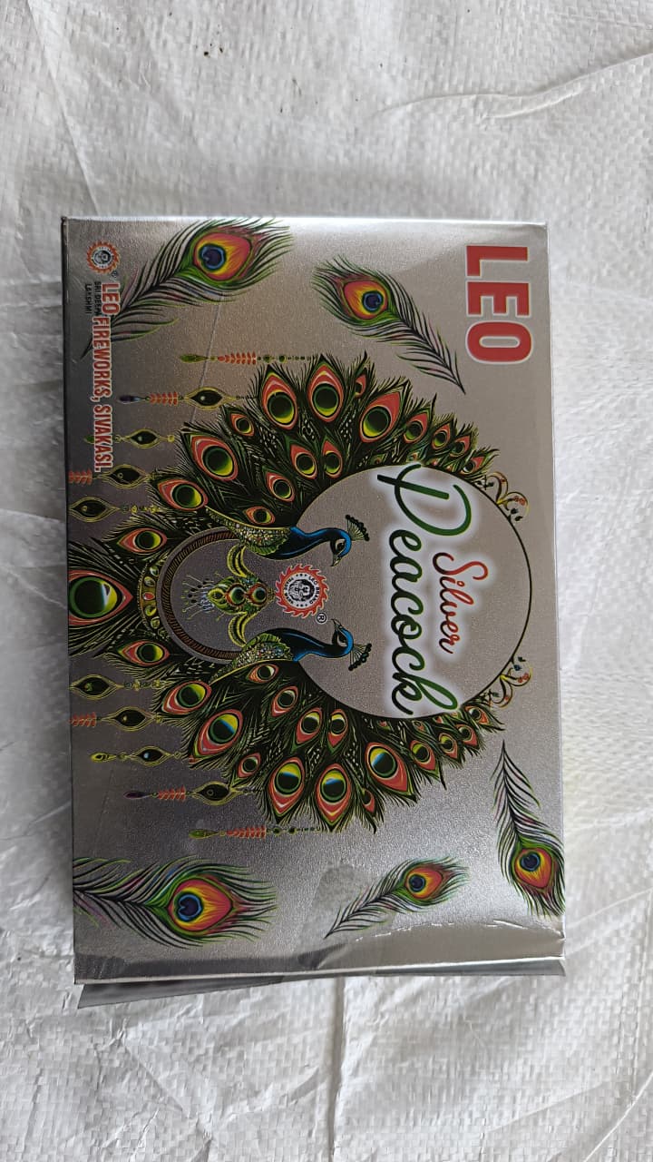 PEACOCK (LEO)