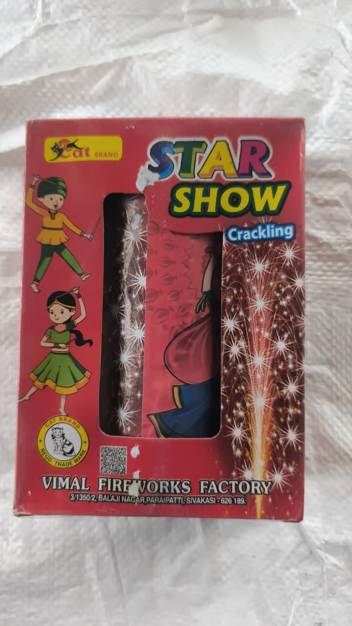 POP FUN