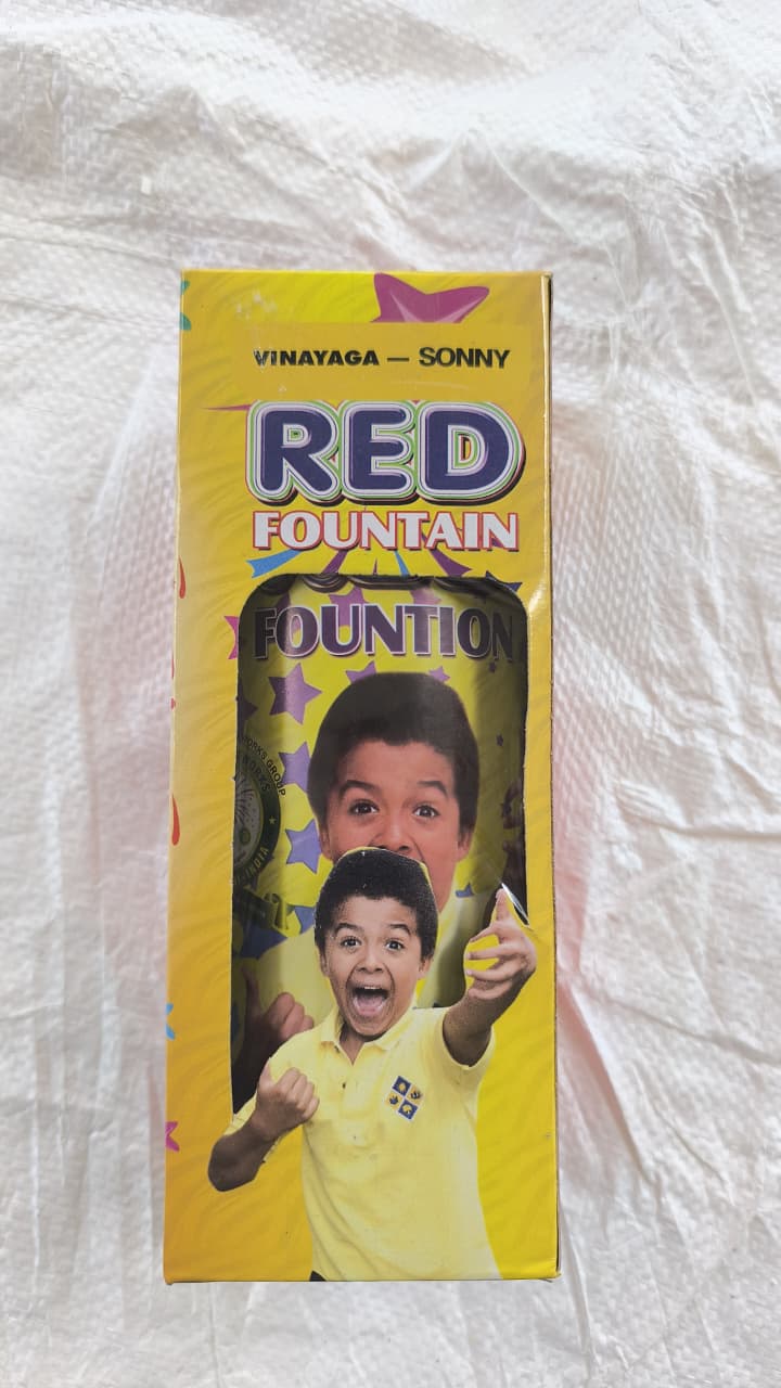 RED FOUNTAIN(SONNY)
