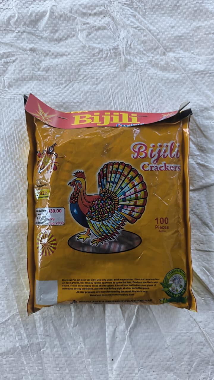 STRIPPED BIJILI(100 PCE)